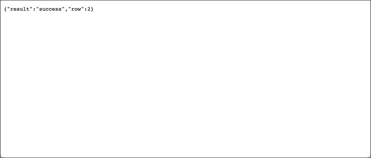 The default script completion browser screen